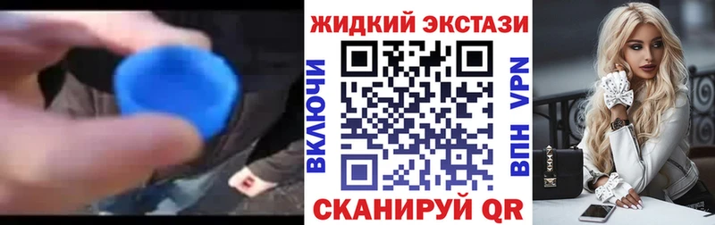 hydra сайт  сколько стоит  Снежногорск  Бутират жидкий экстази 