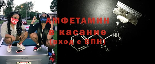 гашишное масло Алексин