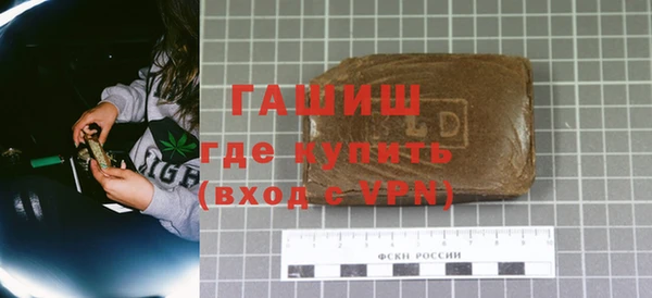 таблы Алексеевка