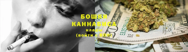гашишное масло Алексин