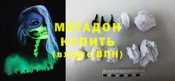 гашишное масло Алексин