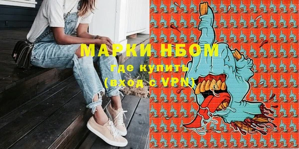 mdpv Алзамай