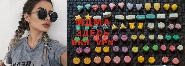 таблы Алексеевка