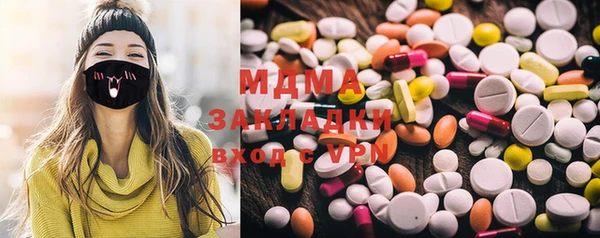 таблы Алексеевка