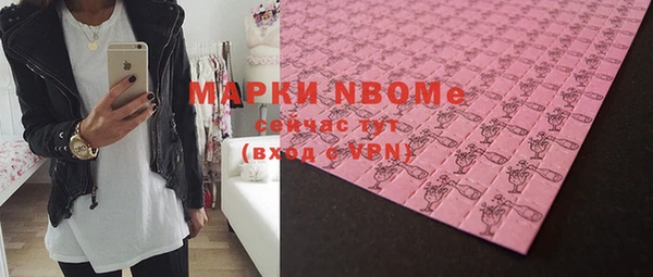 mdpv Алзамай