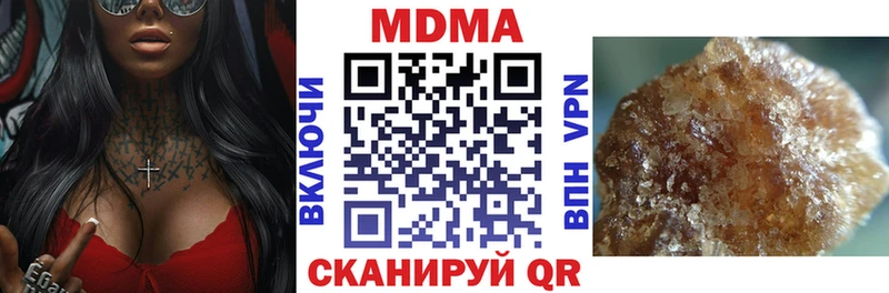blacksprut онион  Снежногорск  MDMA молли 